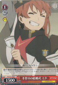 card573712-series446071-rarity557243