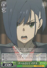 card573729-series446071-rarity557243