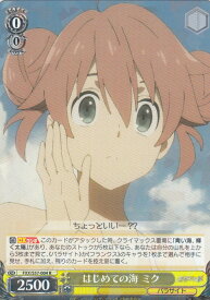 card573793-series446071-rarity557285