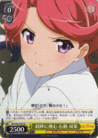 card573809-series446200-rarity557066