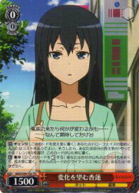 card573832-series446262-rarity557066