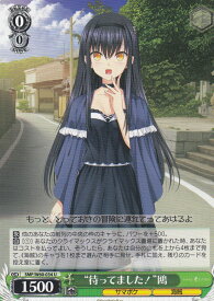 card573934-series446288-rarity557246