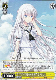 card574018-series446427-rarity557066