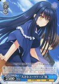 card518851-series446427-rarity557066