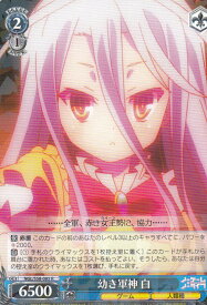 card574032-series446466-rarity557285