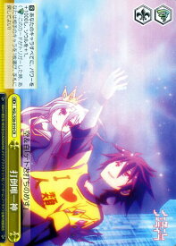 card574155-series446466-rarity557250