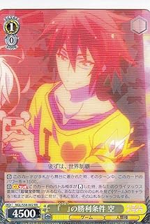 card574185-series446466-rarity557275