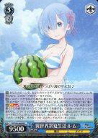 card574248-series446644-rarity557275