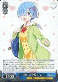 card574256-series446644-rarity557285