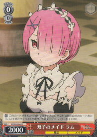 card574277-series446644-rarity557243