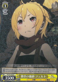 card574329-series446644-rarity557285