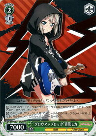 card574399-series446777-rarity563241