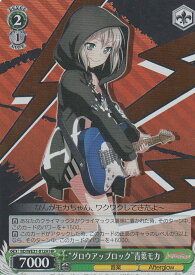 card574399-series446777-rarity563241