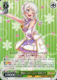 card574407-series446777-rarity619208