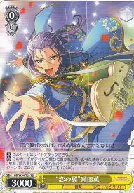 card574643-series447072-rarity557066