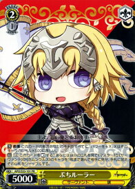 card574655-series447126-rarity557136