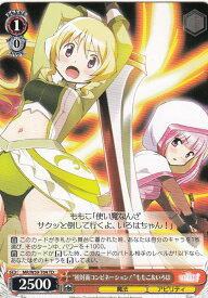 card_574663_series_447097_rarity_557066_