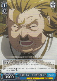 card574681-series447126-rarity557246