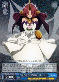 card574707-series447126-rarity557275