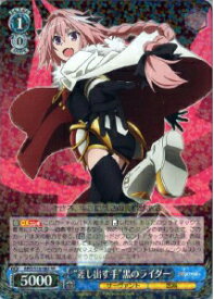 card574709-series447126-rarity557275