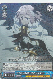 card574711-series447126-rarity557275