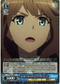 card574718-series447126-rarity557285