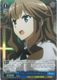 card574718-series447126-rarity557104