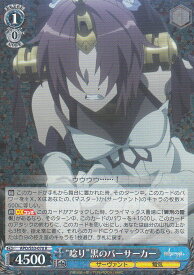 card574720-series447126-rarity557285