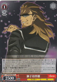 card574732-series447126-rarity557246