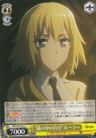 card574754-series447126-rarity557243