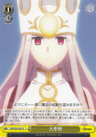 card574755-series447126-rarity557246