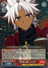 card574760-series447126-rarity557275