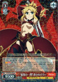 card574764-series447126-rarity557275