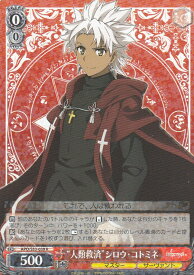 card574768-series447126-rarity557285
