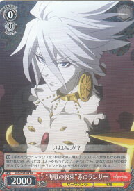 card574769-series447126-rarity557285