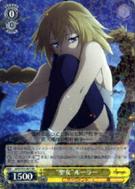 card574780-series447126-rarity557275
