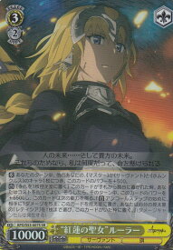 card574789-series447126-rarity557104