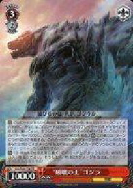 card574807-series447261-rarity557066