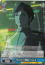 card574811-series447261-rarity557066