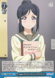 card574959-series447444-rarity557246