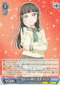card575000-series447444-rarity557285