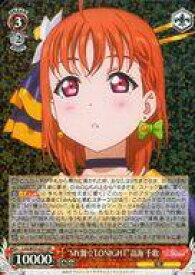 card575044-series447444-rarity557275