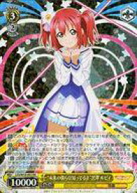 card575096-series447444-rarity557275