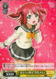 card575102-series447444-rarity557285