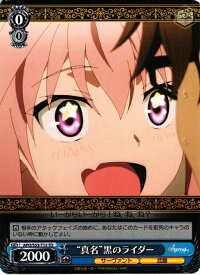 card_575152_series_447595_rarity_557066_