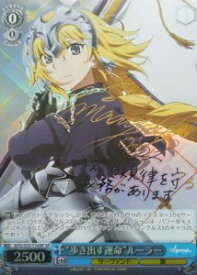 card575154-series447595-rarity557067