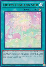 card574973-series374400-rarity540536