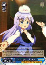 card560118-series447704-rarity557243