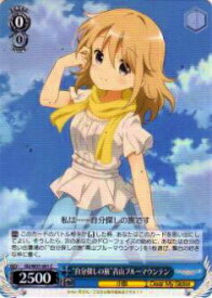 card560142-series447704-rarity557243