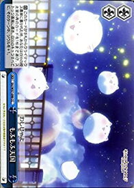 card575255-series447704-rarity557252